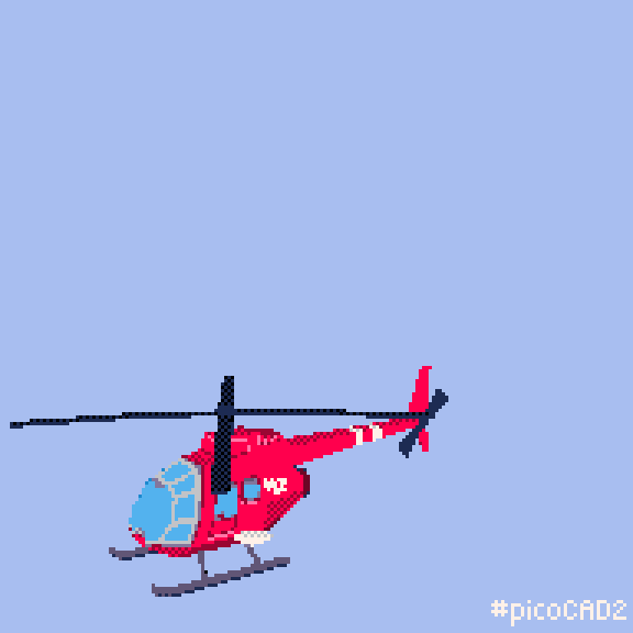 GIF showing a helicopter taking off
